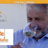 Tenuta del Meriggio Ricette all'Italiana